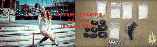 mdpv Заволжск