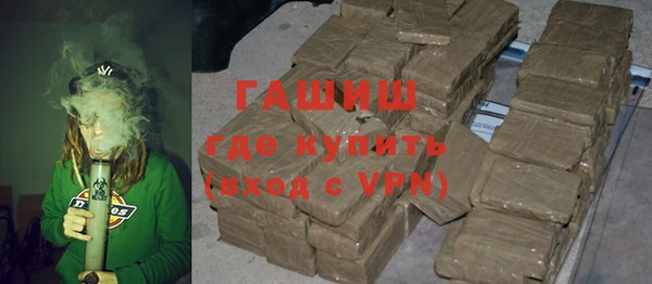 дмт Заводоуковск