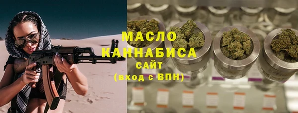 mdpv Заволжск