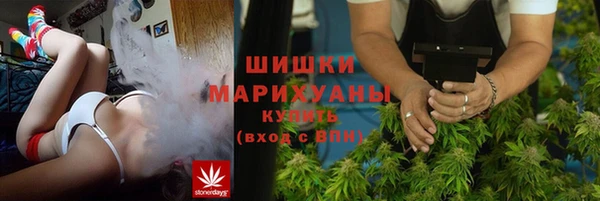 меф VHQ Заволжье