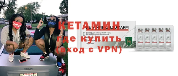 mdpv Заволжск