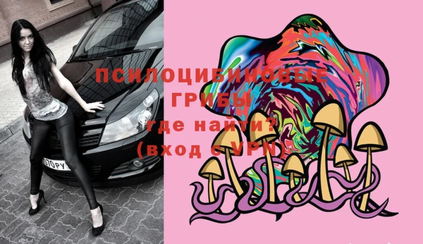 меф VHQ Заволжье