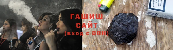 mdpv Заволжск