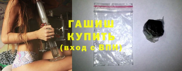 дмт Заводоуковск