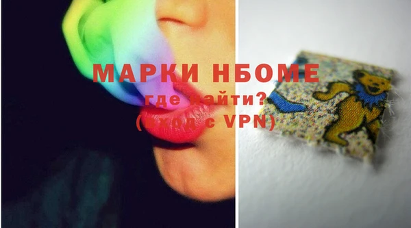 дмт Заводоуковск