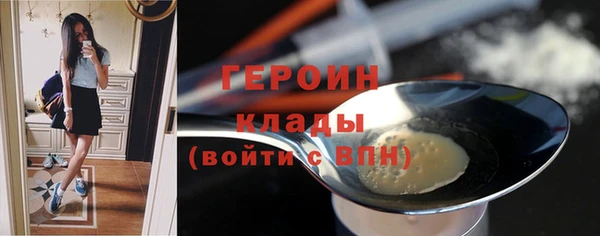 a pvp Зерноград