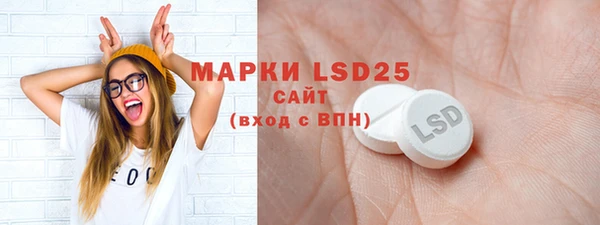 дмт Заводоуковск