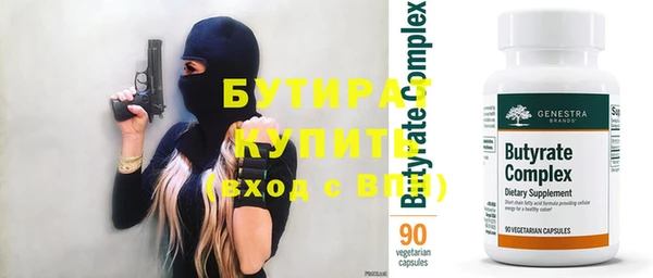 mdpv Заволжск