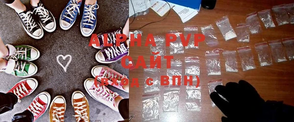 mdpv Заволжск