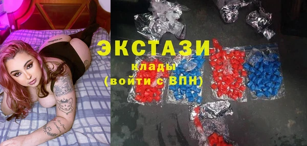 дмт Заводоуковск