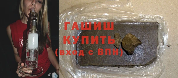 прущие грибы Зеленодольск