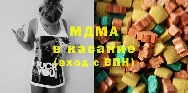 трава Переславль-Залесский