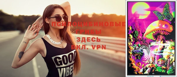 a pvp Зерноград