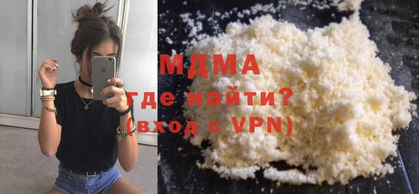 дмт Заводоуковск