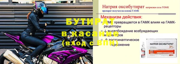 a pvp Зерноград