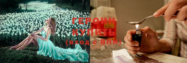 mdpv Заволжск