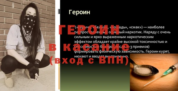 a pvp Зерноград