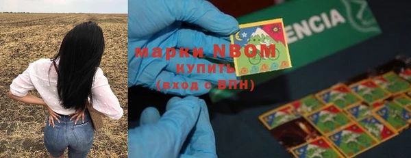 a pvp Зерноград