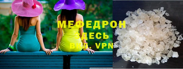 героин Пестово